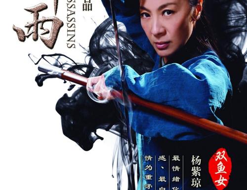 专业制作假中专学历